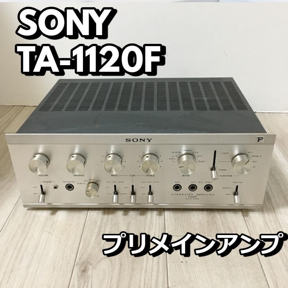 SONY　ステレオアンプ TA-1120F ジャンク Sony SONY TA-1120F Integrated Amplifier [Operation product