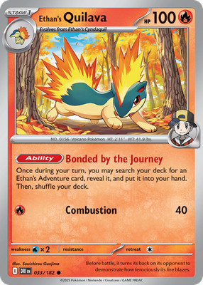 ETHAN'S QUILAVA 033/182 DESTINED RIVALS REVERSE HOLO NM