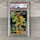 Pokémon Sword & Shield Silver Tempest #TG29/TG30 Rayquaza VMAX Full Art PSA 10