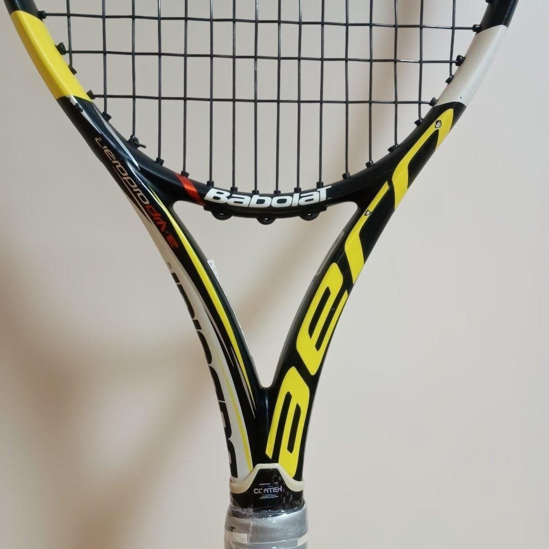 Babolat AeroPro Drive 2013 Tennis Racquet G2 4 1/4 GT Technology