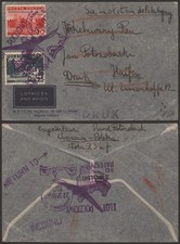 Poland 1936 - Air Mail Cover Gordon Bennett Katowice I976