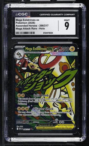 Mega Eelektross ex graded CGC 9 for sale on eBay