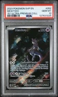 PSA 10 GEM MINT 2023 Pokemon SVP 052 Mewtwo 151 Ultra Premium Collection Promo
