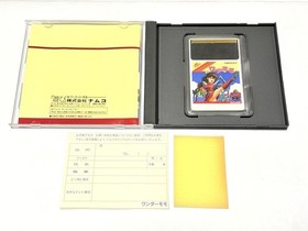 PCE PC Engine Hu Card Soft Wonder Momo Namco