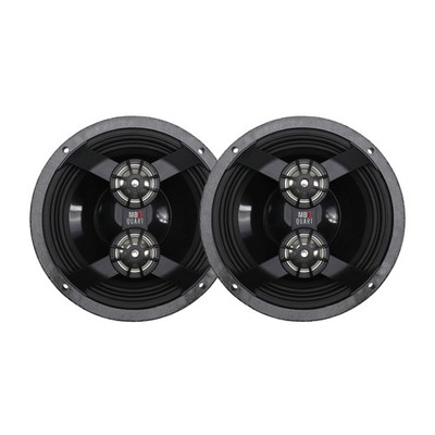 MB Quart HC1-116DT - Harley-Davidson 6.5'' 3-Way 2-Ohm Front Speaker Upgrade