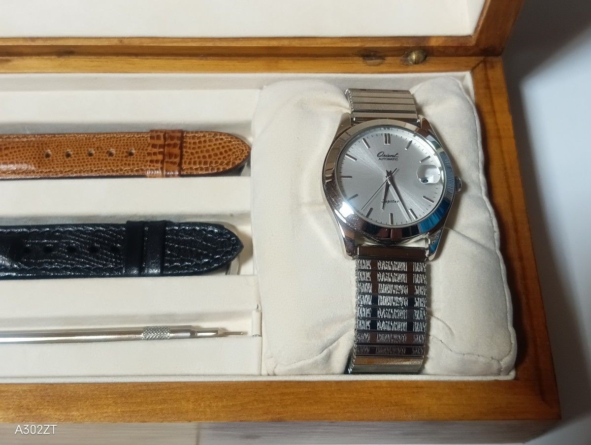 ORIENT AUTOMATIC JUPITER Silver Automatic Wristwa… - image 2