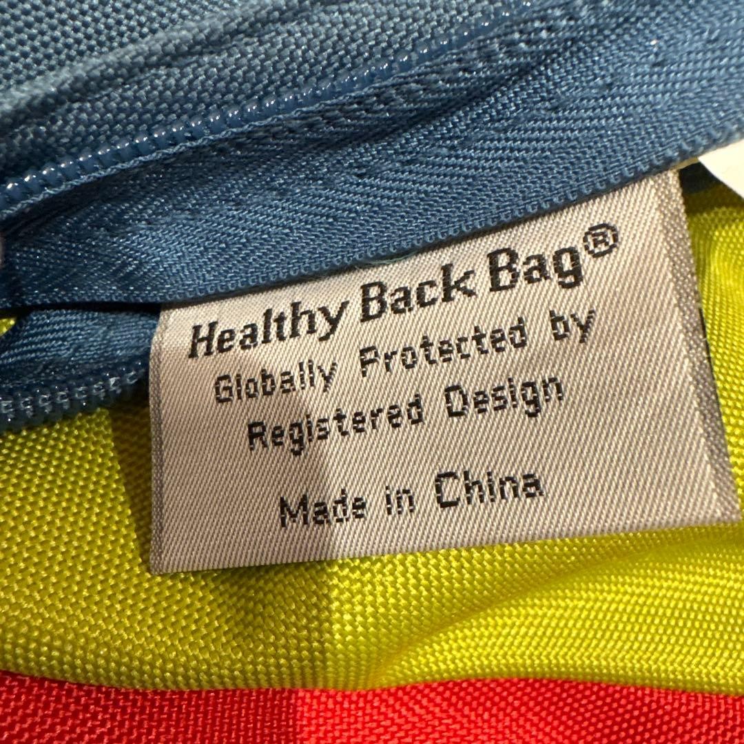 Healthy Back Bag Reversible Backpack Stylish - image 8