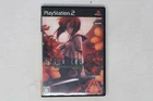 Higurashi no Naku Koro ni Matsuri (Region Locked) Sony PlayStation 2 JPN