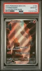 Charmander 168/165 PSA 10 Pokemon SV: 151 Illustration Rare