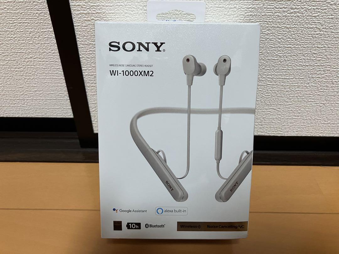 SONY WH-1000XM2 ワイヤレスヘッドホン ベージュ ケース付き Amazon.co.jp: ソニー ワイヤレスノイズキャンセリング