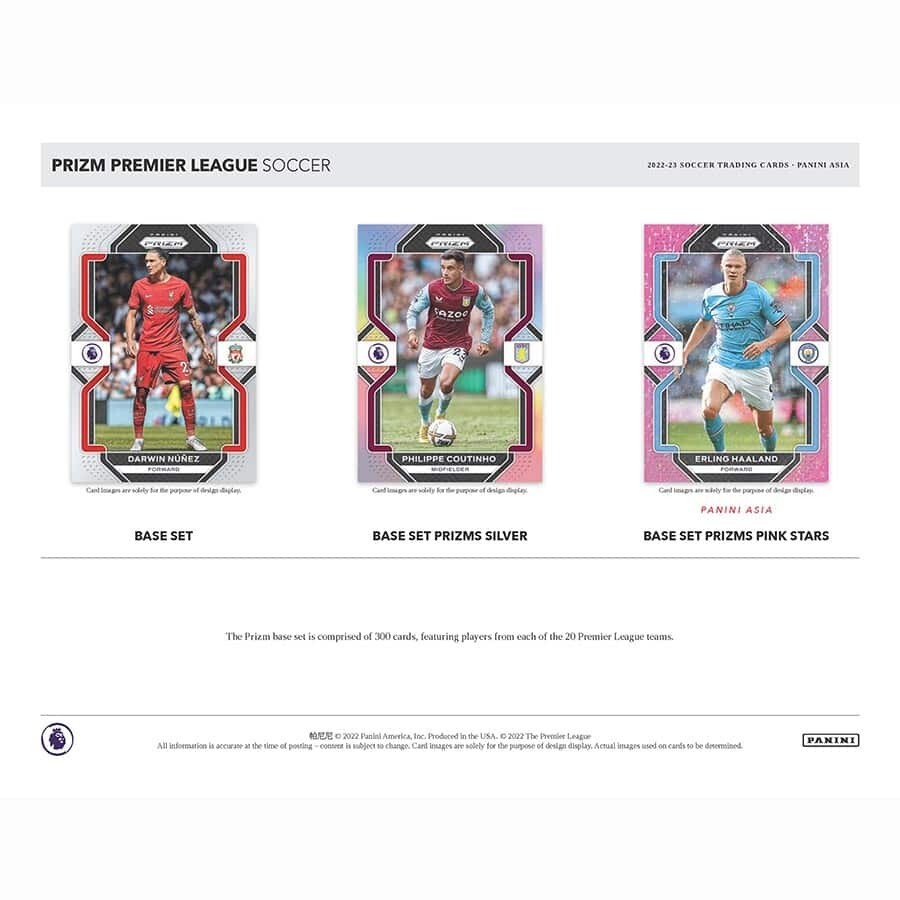 2022-23 Panini Prizm EPL Soccer TMALL BOX FACTORY SEALED