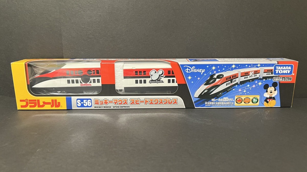 TOMY Plarail S-56 Mickey Mouse Speed Express Train new from japan