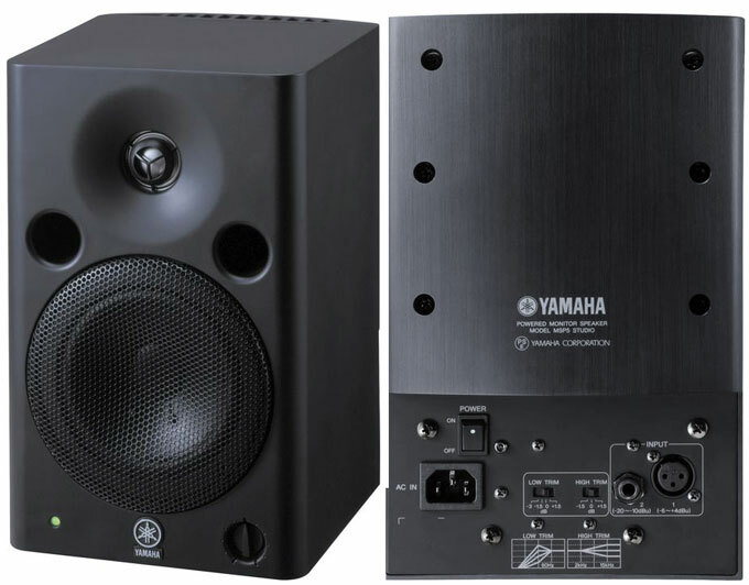 Yamaha MSP5 Studio Powered Monitor 