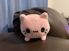 Aurora Tasty Peach Meowchi Strawberry Kitten Cat Plush 8" Pink Stuffed Animal