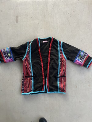 Big Jaguar Vintage Guatemalan-Size Large