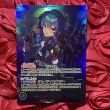 Hoshimachi Suisei Hololive Diva ACG Foil Girl Anime Waifu Card