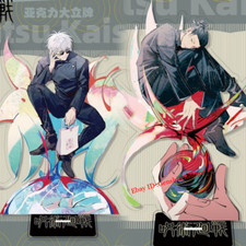 Anime Jujutsu Kaisen Satoru Gojo Acrylic Desktop Stand Figure Collection Gift