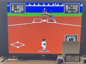 Kyukyoku Harikiri Stadium Kyuukyoku - Nintendo Famicom - Japan import -Used