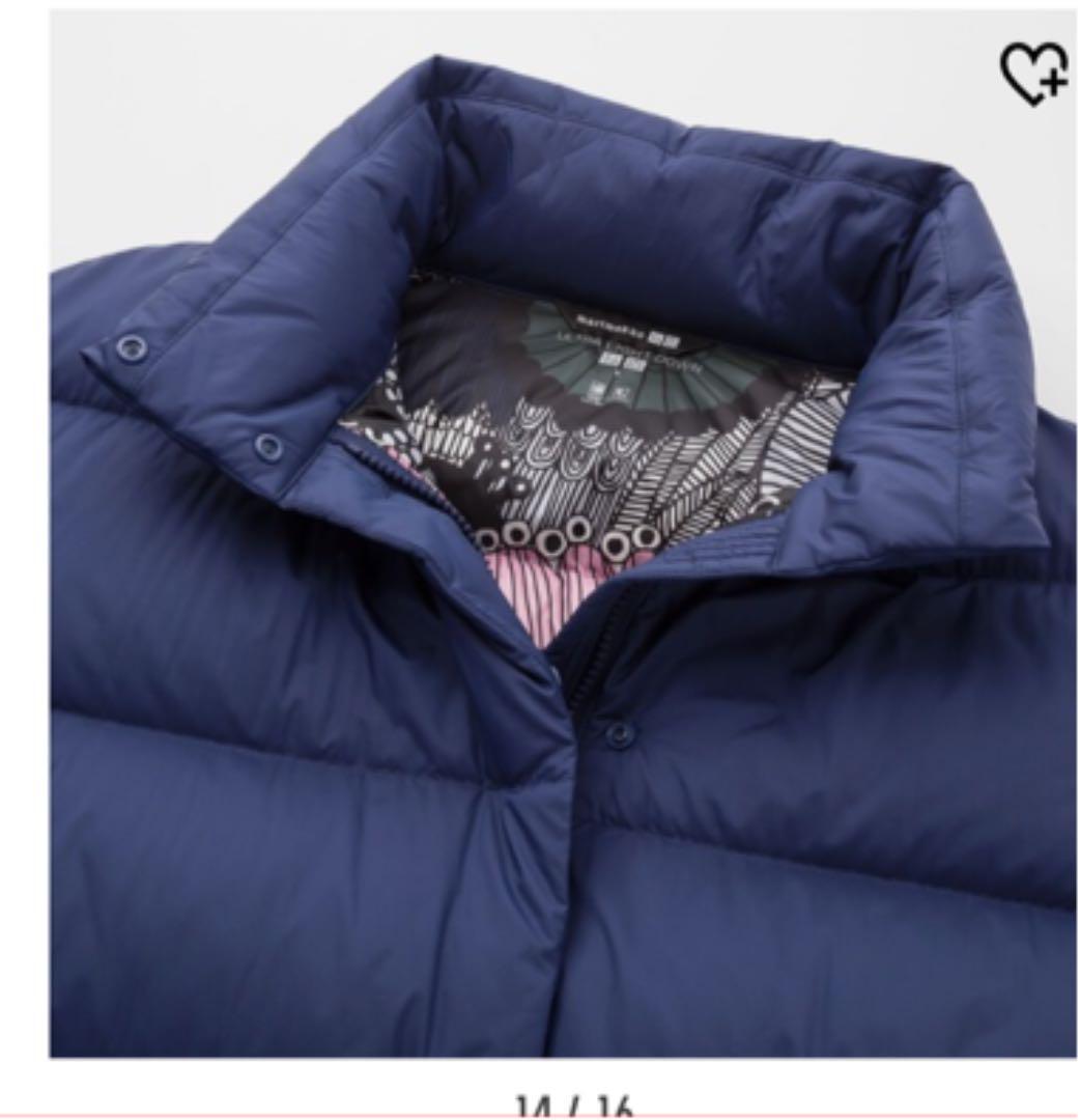 UNIQLO Marimekko Ultra Light Down | eBay