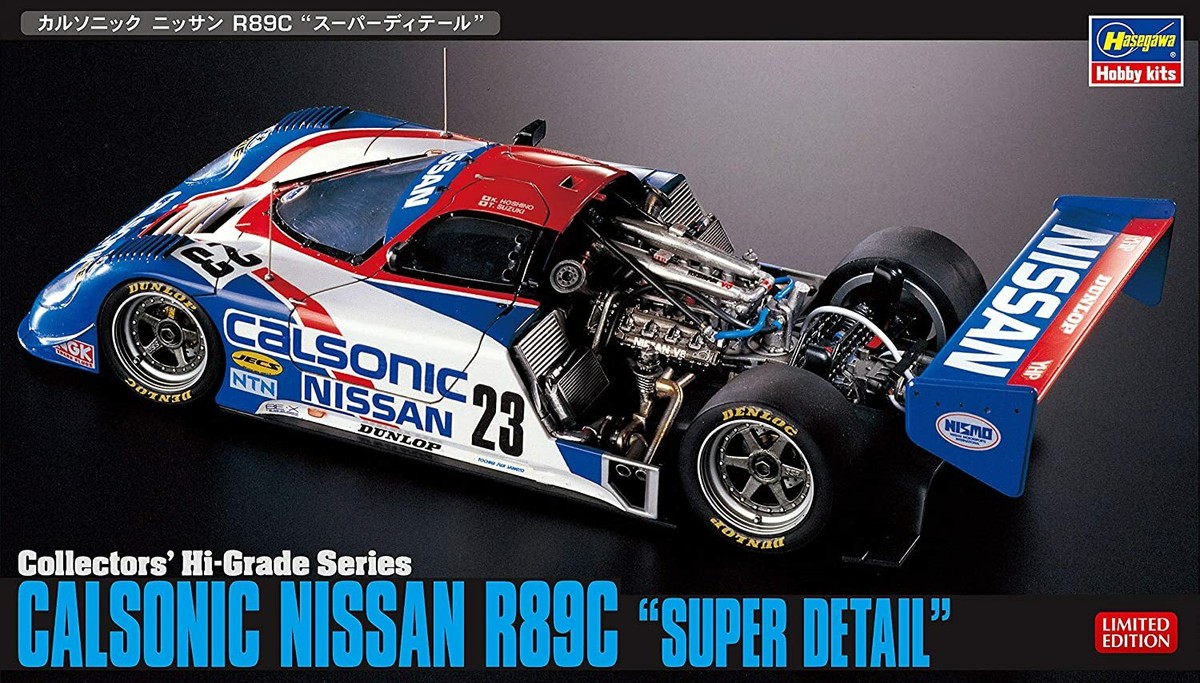 自動車 Calsonic Nissan R89C \