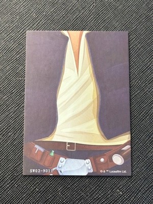2025 China Card Fun Star Wars Global Art Han Solo Character Costume Card