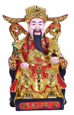Top Resin CAI Shen Statue - God of Wealth and Fortune, Caishen Figurines & Sc...