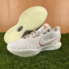 Nike LeBron 21 Akoya - FV2345-001 for Sale | Authenticity