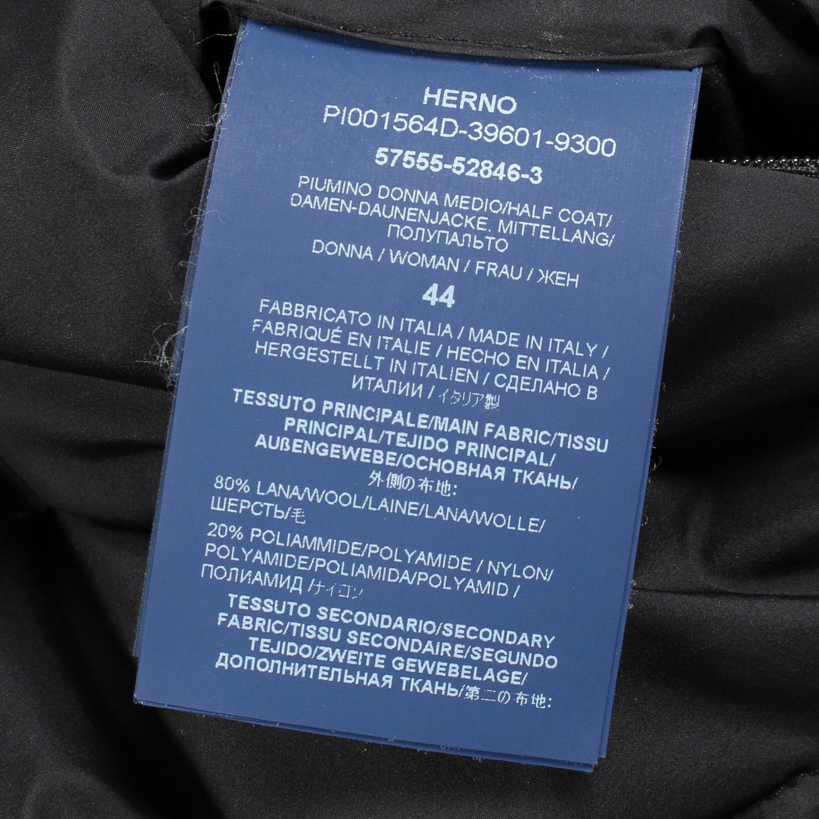 Herno zip-up Down jacket long coat PI001564D wool… - image 6