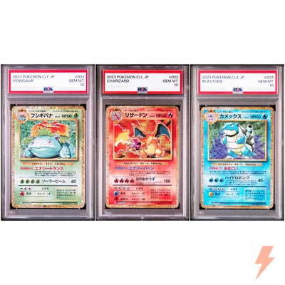 PSA 10 Venusaur Charizard Blastoise Set 001-003/032 Classic
