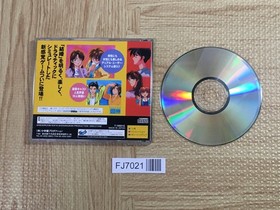 Kekkon Marriage SEGA SATURN Japan - FJ7021