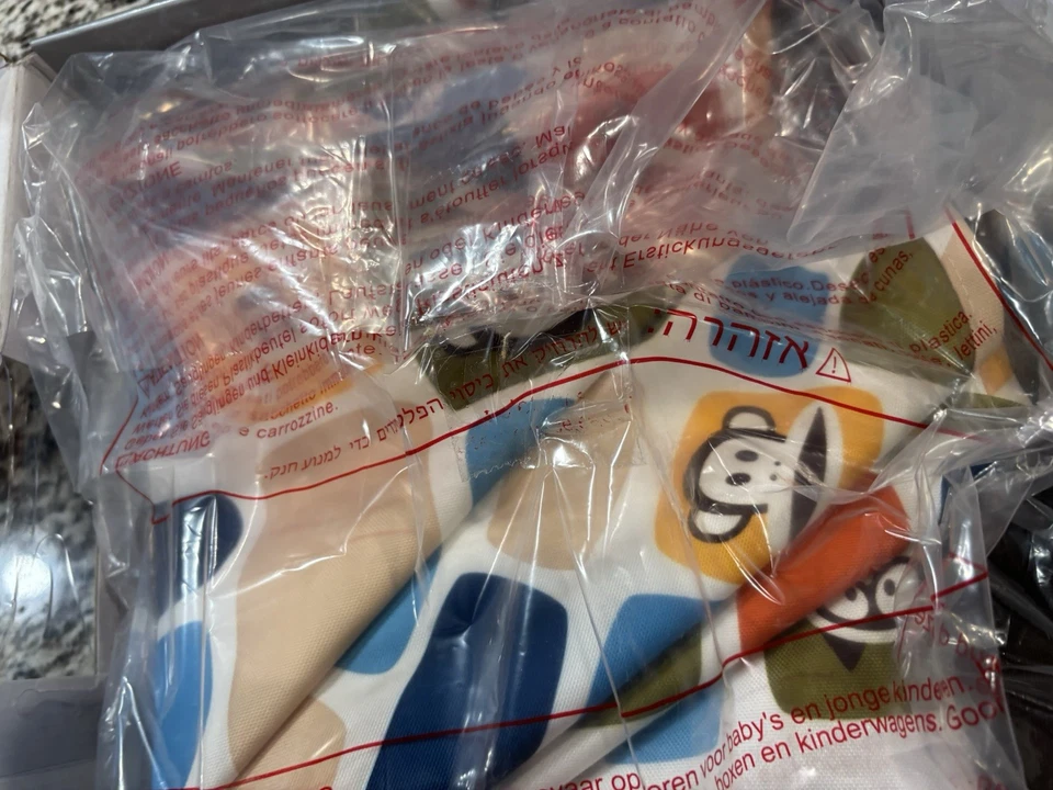 Special Collection Bugaboo + Paul Frank Tailored Fabric Set - Image 2 of 4