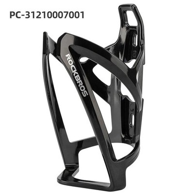 ROCKBROS Fahrrad Flaschenhalter Getränkehalter Halterung PC Ultraleicht 33g MTB