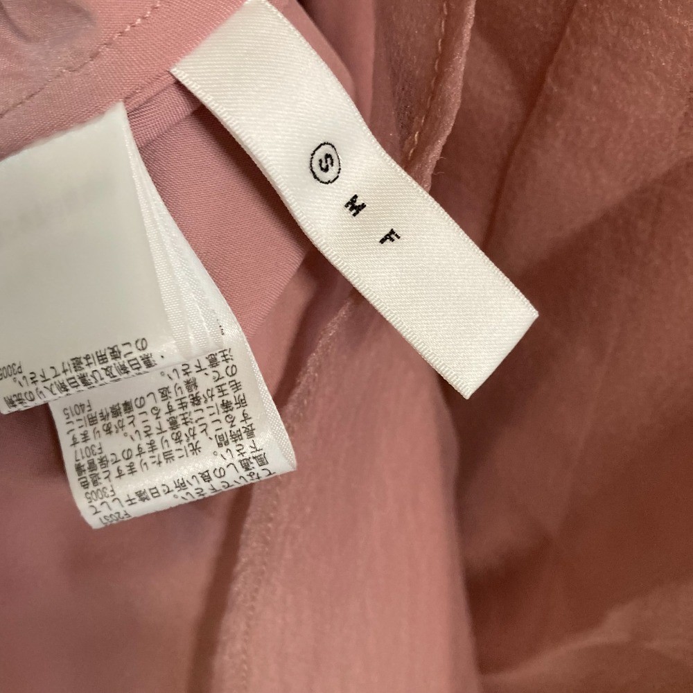 Ameri Fluffy Macaron Dress, Short Sleeve, Size Sm… - image 4