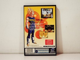 Dragon Ball Z Idainaru Dragon Ball Densetsu SEGA Saturn PAL FR