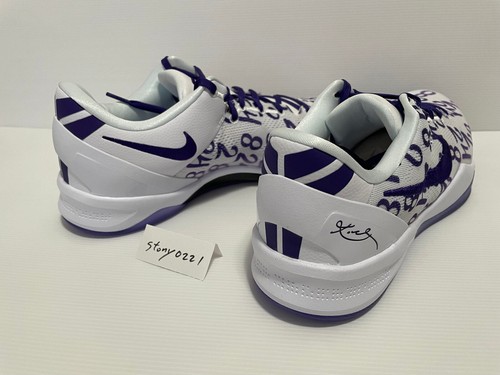 Nike Kobe 8 Proto Court Purple 13 - Bild 4 von 6