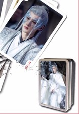 Lost You Forever Tan jianci Xiang Liu 54pcs Cards