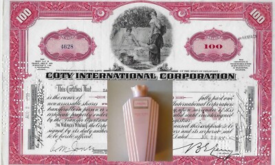 1950 COTY INTERNATIONALE GESELLSCHAFT FÜR KOSMETIK UND SCHÖNHEITSPRODUKTE =