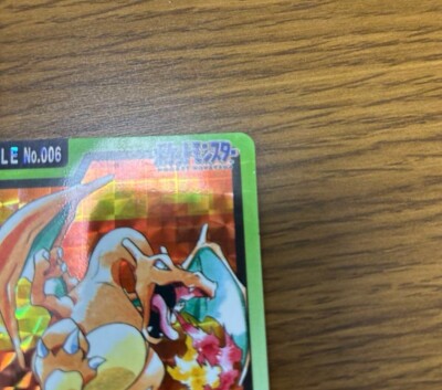 カードダスその他 Charizard No.006 1997 Pokemon Carddass Pokemon card Charizard NO.006 Carddass Pokémon Japanese 1997