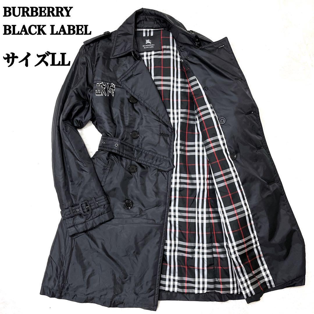Burberry Black Label XL Trench Coat Black Nova Check Belt Long Stylish Durable