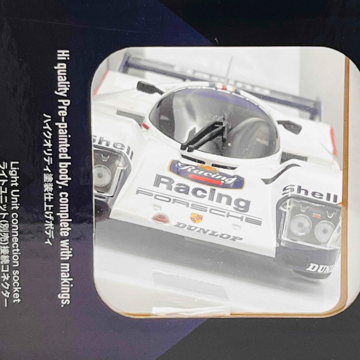 KYOSHO MINI-Z RWD MR-04 readyset Porsche 962 C Coupe LH No.1