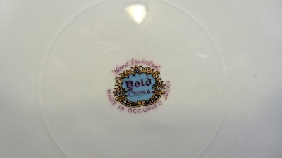 Vintage Gold China Made in Occupied Japan Dinner Plates x4 Cream