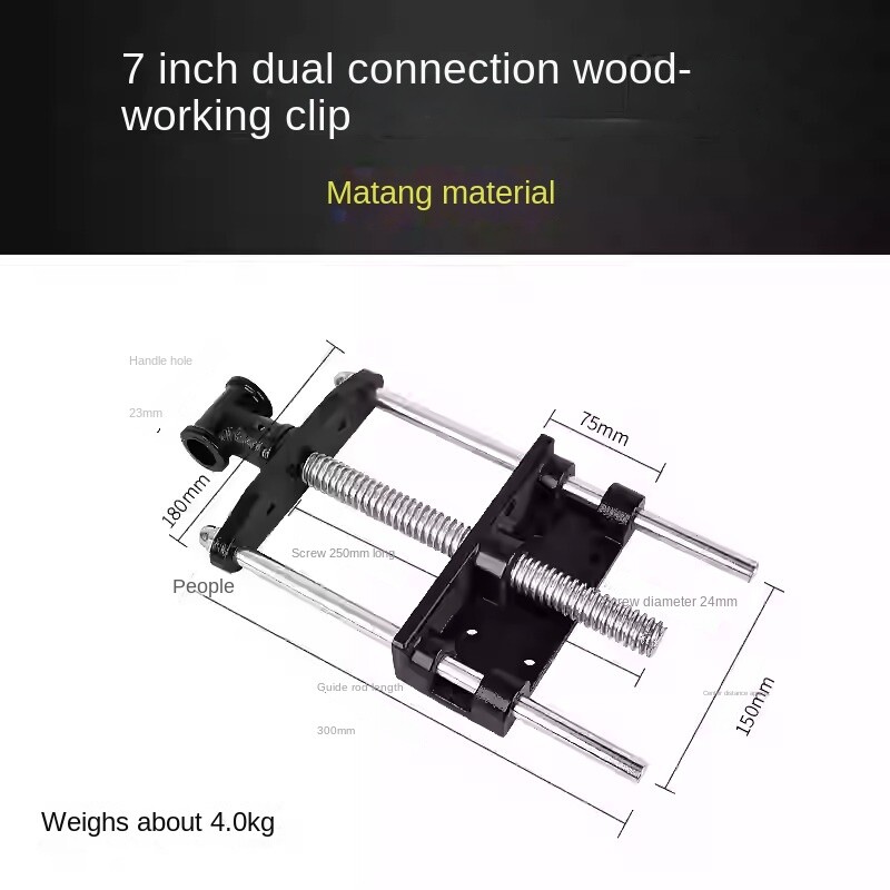 Solid Wood Clamping Vise for Woodworking with Guide Bar