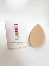 *Beautycounter* The Better Blender Makeup Sponge - NEW! - FAST SHIP!