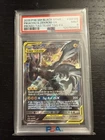 Pikachu & Zekrom GX SM168 Sm Holo