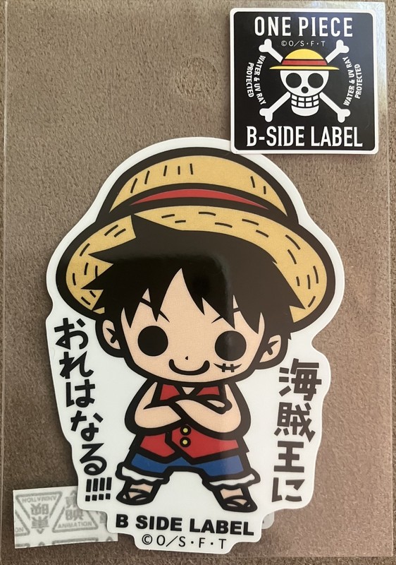 Luffy One Piece B-Side Label Sticker Waterproof UV Ray Protected