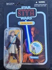 Star Wars The Vintage Collection OBI-WAN KENOBI VC16 Foil 3.75" Figure 2010 Rare