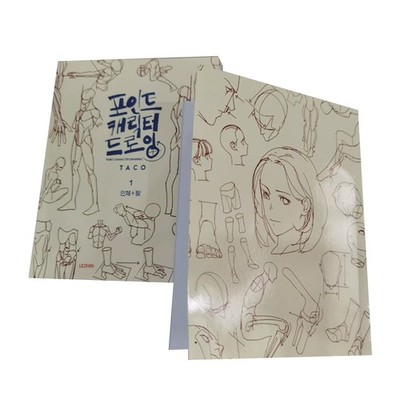 TACO Point Figuren Zeichenset Lezhin Comics Zeichenanleitung Buch...