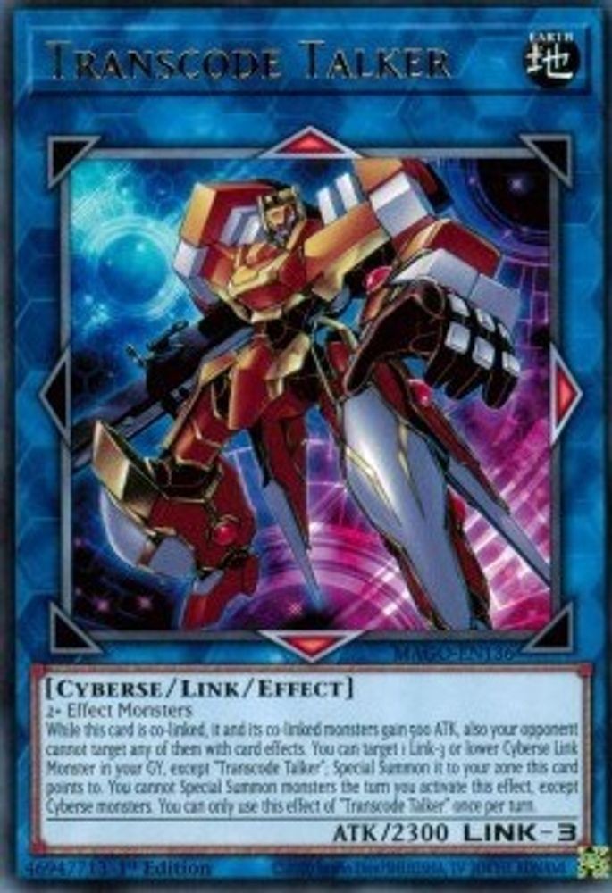 YuGiOh Maximum Gold - Select Your Cards (LP)