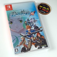 The Legend Of Heroes: Ao No Kiseki: Kai Switch Japan Factorysealed Nis Falcom Rp