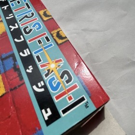 Tetris Flash W/Box Manual Very Good Used Game Nintendo Famicom NES NTSC-J Japan